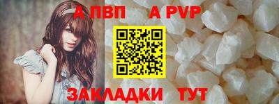 хмурый Моздок