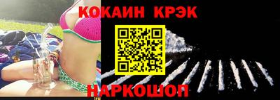 мефедрон Можга