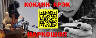 хмурый Моздок