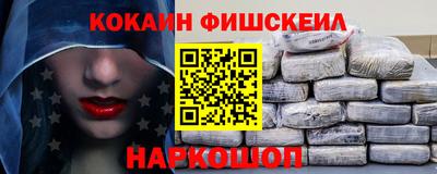 мефедрон Можга