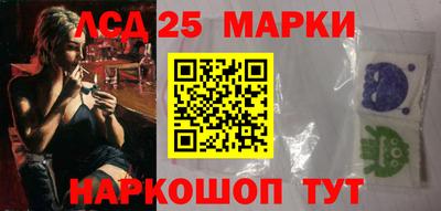 хмурый Моздок