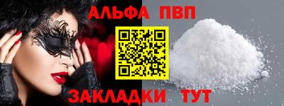 хмурый Моздок