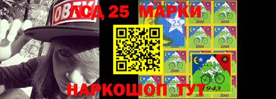 хмурый Моздок