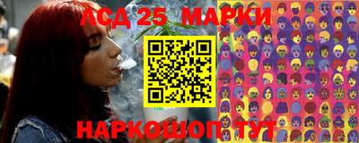 мефедрон Можга