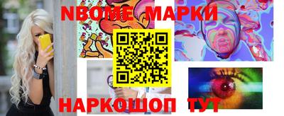 хмурый Моздок