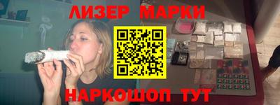 мефедрон Можга