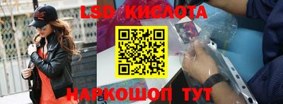 мефедрон Можга