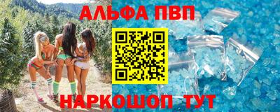 хмурый Моздок