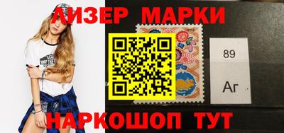 мефедрон Можга