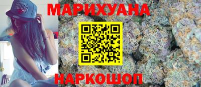 мефедрон Можга