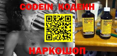 мефедрон Можга