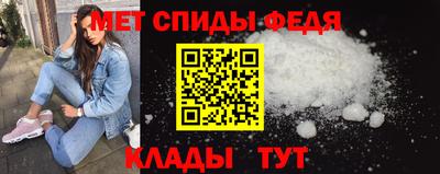 бутират Можайск