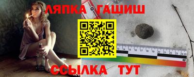 хмурый Моздок