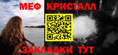 хмурый Моздок